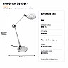 CCT LED galda lampa 9W 930lm dimmējama sudraba (Briloner 7027014)