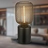 Galda lampa Rist ar metāla sietu, E27, 4W, 1800K, melna (Briloner 7583015)