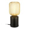 Galda lampa Rist ar metāla sietu, E27, 4W, 1800K, melna/zeltīta (Briloner 7583017)