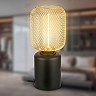 Galda lampa Rist ar metāla sietu, E27, 4W, 1800K, melna/zeltīta (Briloner 7583017)