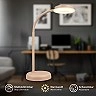 LED galda lampa darbam Megg, 8W, 800lm, 3000K, dimmējama, bēša (Briloner 7585011)