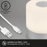 LED akumulatora galda lampa 7 cm, USB-C, 2 W, 150 lm, IP44, hroms (matēts)