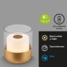 LED akumulatora galda lampa 10 cm, 2 W, 150 lm, IP44, zelta
