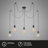 Griestu lampa Ø 100 cm, 5×E27, melna (Briloner)