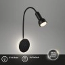 Sienas lampa ar fona apgaismojumu 39 cm, 1×E14 max 10 W, melna (Briloner 2178015)