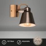 Sienas lampa 21 cm, 1x E27, antīki pelēka