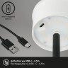 LED akumulatora stāvlampa 130 cm, 3,5 W, 400 lm, IP44, melna
