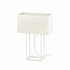 VESPER balta galda lampa - FARO - 29984