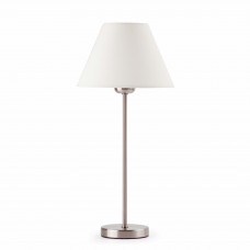 NIDIA smilškrāsas galda lampa - FARO - 68423