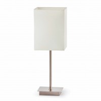 THANA balta galda lampa - FARO - 68530