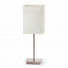 THANA balta galda lampa - FARO - 68530