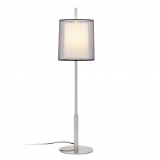 SABA matēta niķeļa galda lampa h 84 mm - FARO - 68546