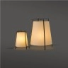 AKANE-G  smilškrāsas galda lampa lielā - FARO - 28371
