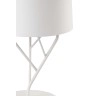 TREE balta galda lampa - FARO - 29867