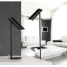 LINK melna stāvlampa - FARO - 29884