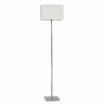 THANA balta stāvlampa - FARO - 68531