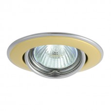 Iebūvējams gaismeklis HORN MR16/GU10 max. 50W, tērauds