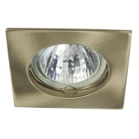 Iebūvējams gaismeklis NAVI MR16/GU10 max. 50W, alumīnijs