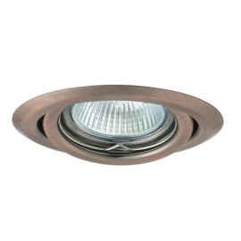 Iebūvējams gaismeklis ARGUS MR16/GU10 max. 50W, tērauds