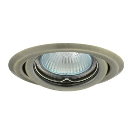 Iebūvējams gaismeklis ARGUS MR16/GU10 max. 50W, tērauds