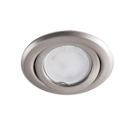 Iebūvējams gaismeklis ARGUS MR16/GU10 max. 50W, tērauds