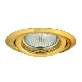 Iebūvējams gaismeklis ARGUS MR16/GU10 max. 50W, tērauds