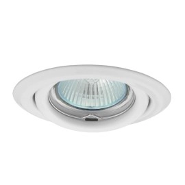 Iebūvējams gaismeklis ARGUS MR16/GU10 max. 50W, tērauds