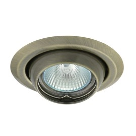 Iebūvējams gaismeklis ARGUS MR16/GU10 max. 50W, tērauds
