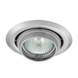 Iebūvējams gaismeklis ARGUS MR16/GU10 max. 50W, tērauds