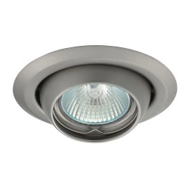 Iebūvējams gaismeklis ARGUS MR16/GU10 max. 50W, tērauds