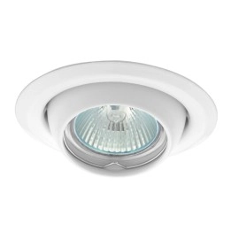 Iebūvējams gaismeklis ARGUS MR16/GU10 max. 50W, tērauds
