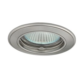 Iebūvējams gaismeklis BASK MR16/GU10 max. 50W, alumīnijs