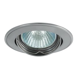 Iebūvējams gaismeklis BASK MR16/GU10 max. 50W, alumīnijs