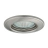 Iebūvējams gaismeklis HORN MR16/GU10 max. 50W, tērauds