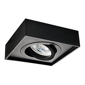 KANLUX MINI GORD DLP-50-B regulējams iebūvējamais rāmis melns