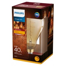 6.5W Retro Vintage A160 E27 Filament dimmējama LED spuldze, 470Lm, 2000K, Philips