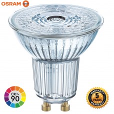 Dimmējama 4.5W GU10 LED spuldze 927 (50W), 2700K, 350lm, 36°, CRI 90  5 gadu garantija - OSRAM - 4058075095380