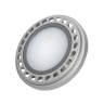 15W, AR111/G53 LED spuldze, 1200 lm, 120° - SP1518