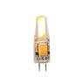 1.5W G4 12V LED spuldze, 150lm, silti balta gaisma, Lucide