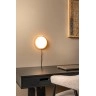 ALINDA galda lampa Ø 20 cm LED 9W 3000K, taupe (Lucide)