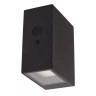 BOLTON āra saules sienas lampa 1x1W Integrated LED IP54 melna (Lucide)