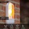 CAPSULE āra sienas lampa 1×15W E27 balta (Lucide)