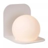 DAVY vannas istabas sienas lampa 1x33W G9 IP44 balta (Lucide)