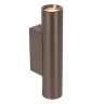 DUPLA sienas spotlampa 6,2 cm x 4 cm x 18 cm GU10 (MR11) 2x3.8W kafijas brūna (Lucide)