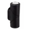 ERIN āra sienas prožektors 2x5W Integrated LED IP65 melna (Lucide)