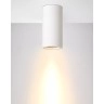 GIPSY griestu prožektors Ø7 cm 1xGU10 balta (Lucide)