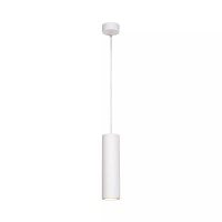 GIPSY piekarama lampa Ø7 cm 1xGU10 balta (Lucide)