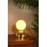 GLITZER Galda lampa Ø14 cm 1xG9 zelta (Lucide)