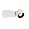 IPSOS vannas istabas sienas lampa LED 6W 2700K IP54 balta (Lucide)