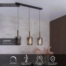 JOANET piekaramā lampa 3xE27 dūmu pelēka